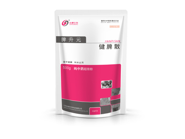 縱橫生物科技